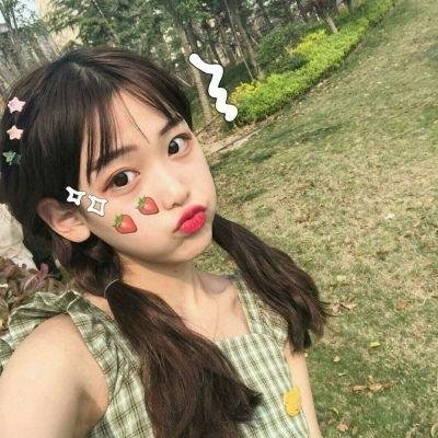 如花似玉